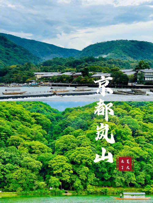 日本什么季节旅游最好（日本什么季节旅游最好去）