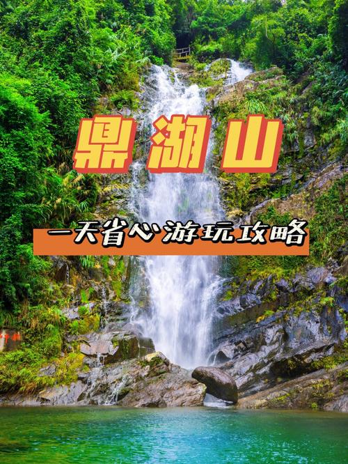 肇庆长沙旅游攻略（肇庆旅行攻略）