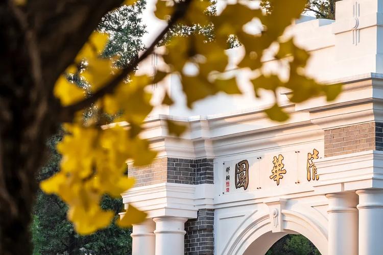 北艺大旅游（北艺大是什么大学）