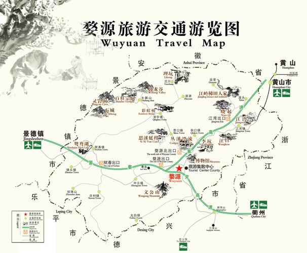 婺源旅游攻略线路设计（婺源旅游景点路线图）