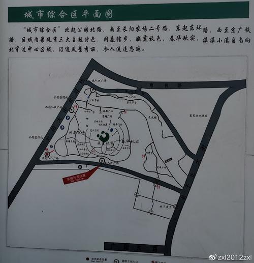 北京长阳镇旅游攻略（北京长阳镇旅游攻略路线）